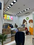Super Bubble Tea (Terazije Street, 13), tea shop