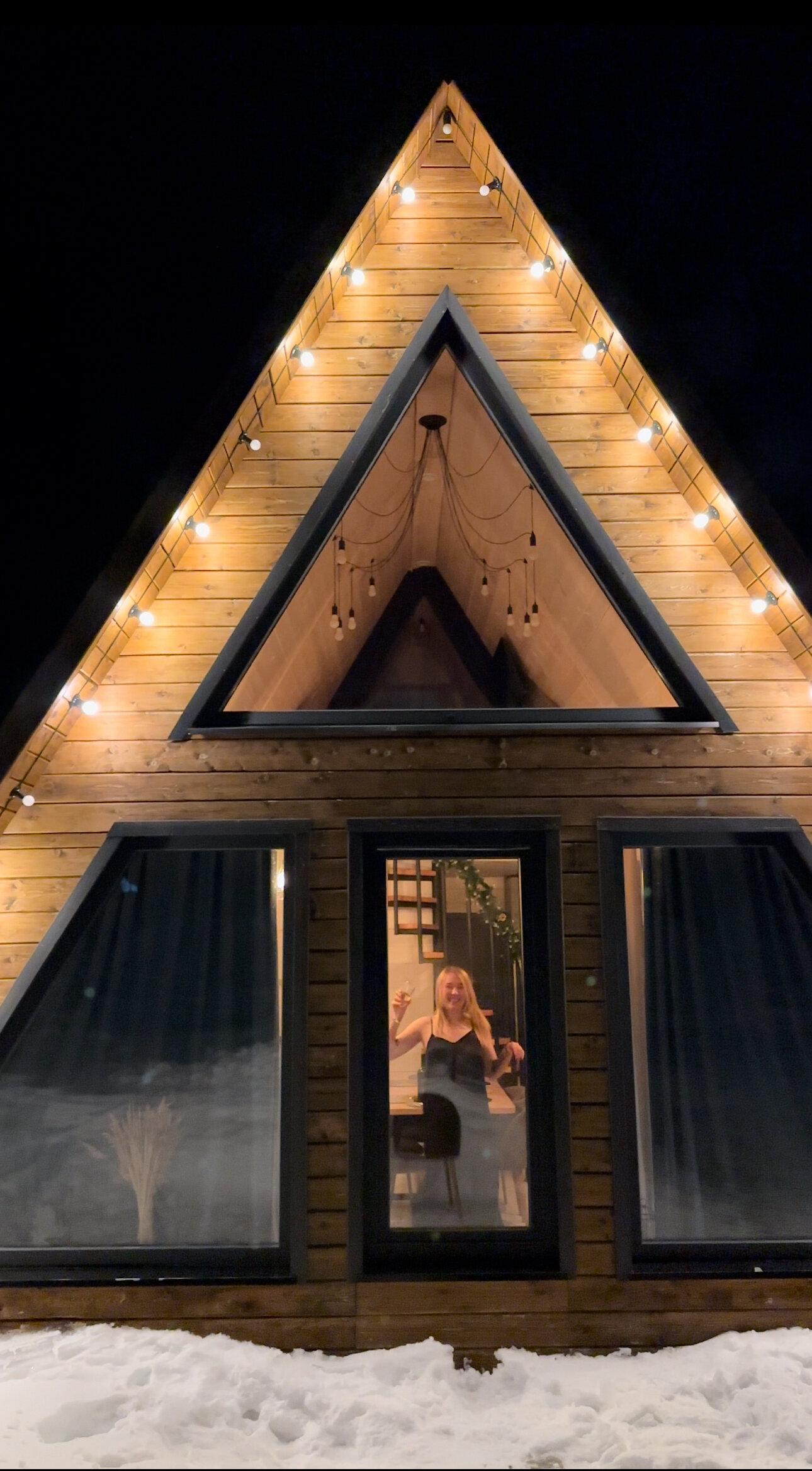 Фото ArcticHouse