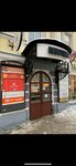 Салон бровей и ресниц (Sovetskaya Street, 2) ، شريط حاجب العين