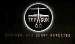 Topgun (Komsomolskaya Street, 5), barbería