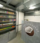 Vape kokos (Krasniy Avenue, 17к1) ، متجر سجائر إلكترونية
