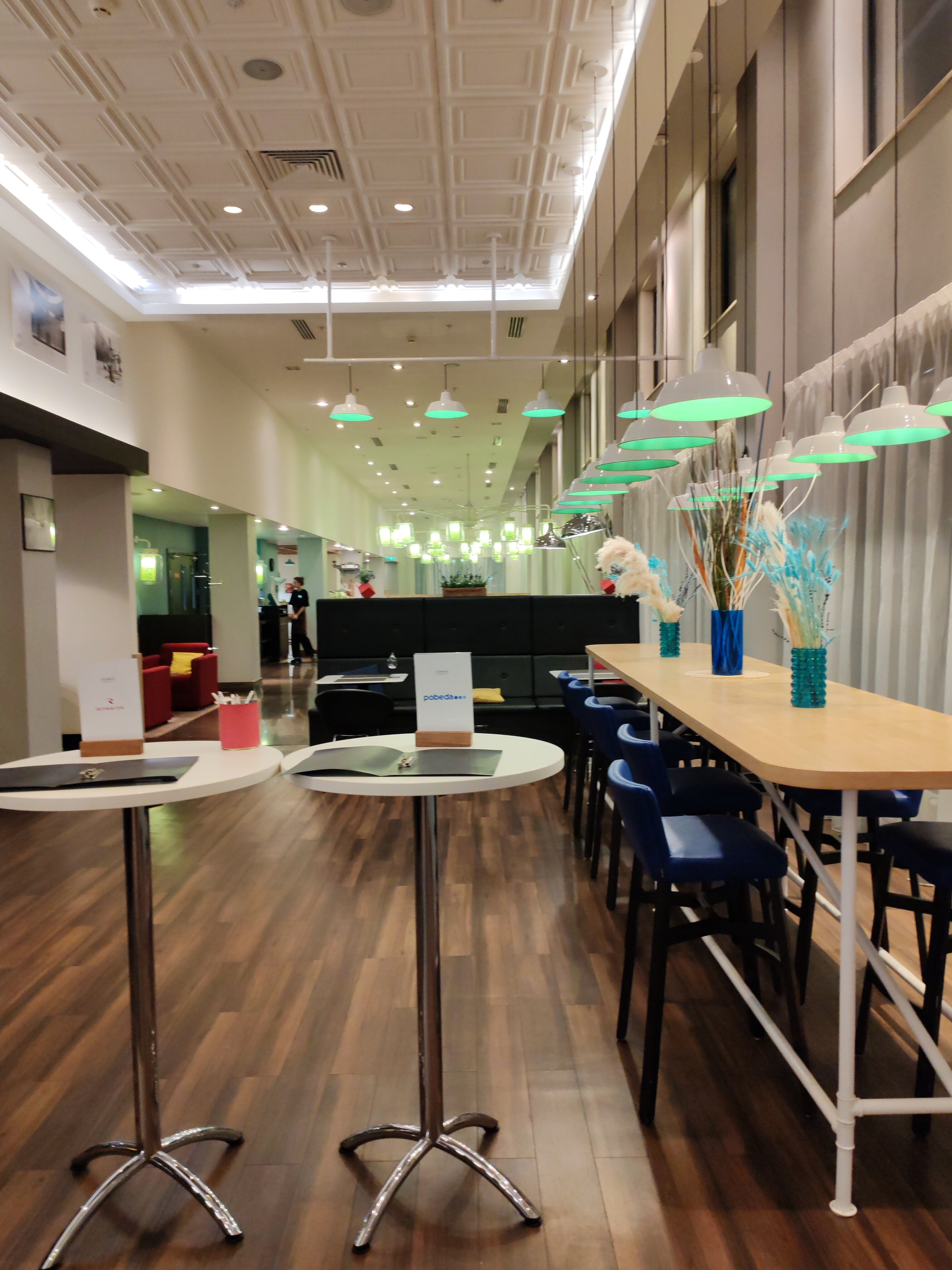 Фото Cosmos Saint Petersburg Pulkovo Airport Hotel