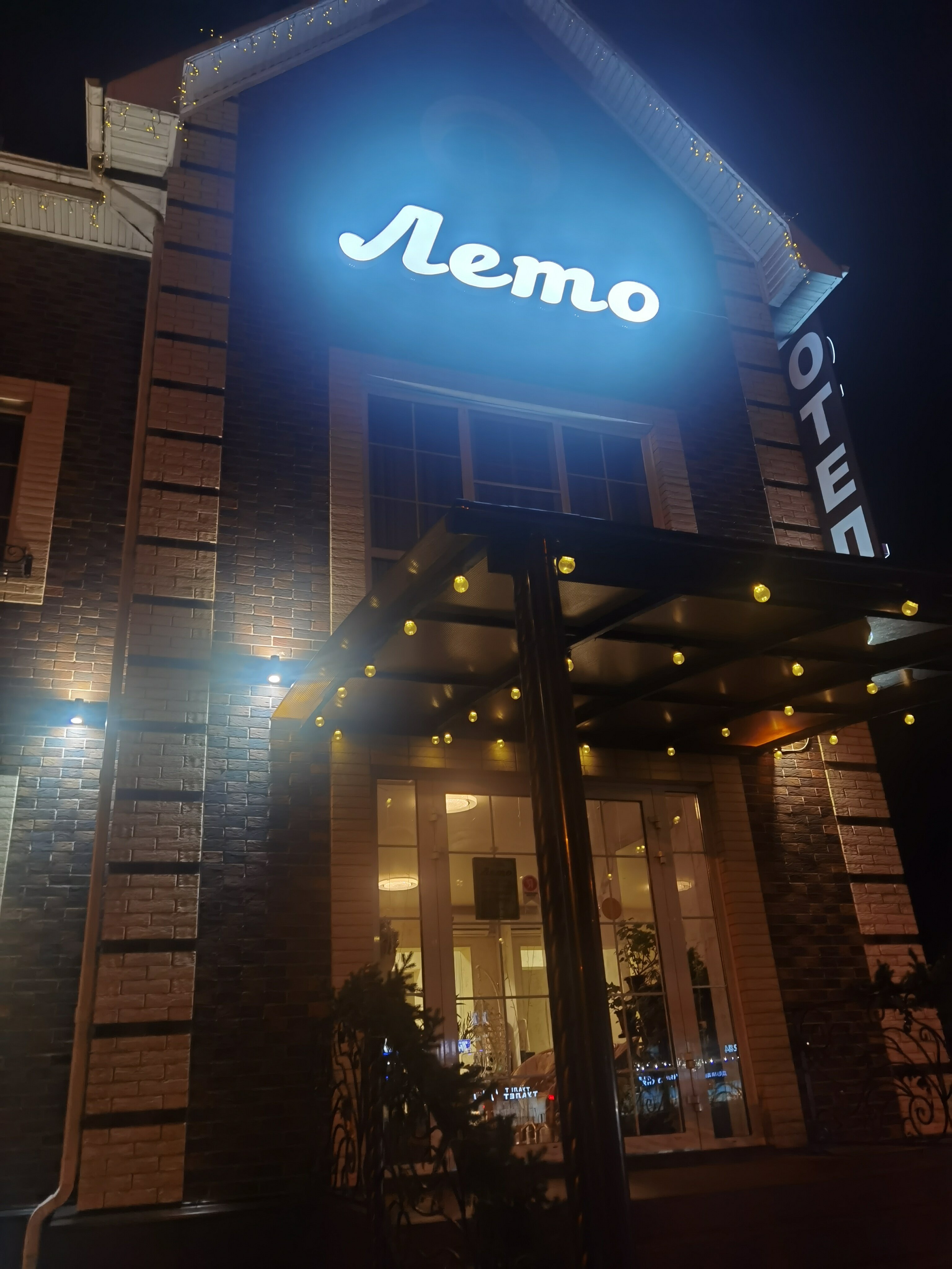 Фото отеля 2