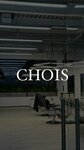 Chois (Nikolaya Ostrovskogo Street, 19В), barbería