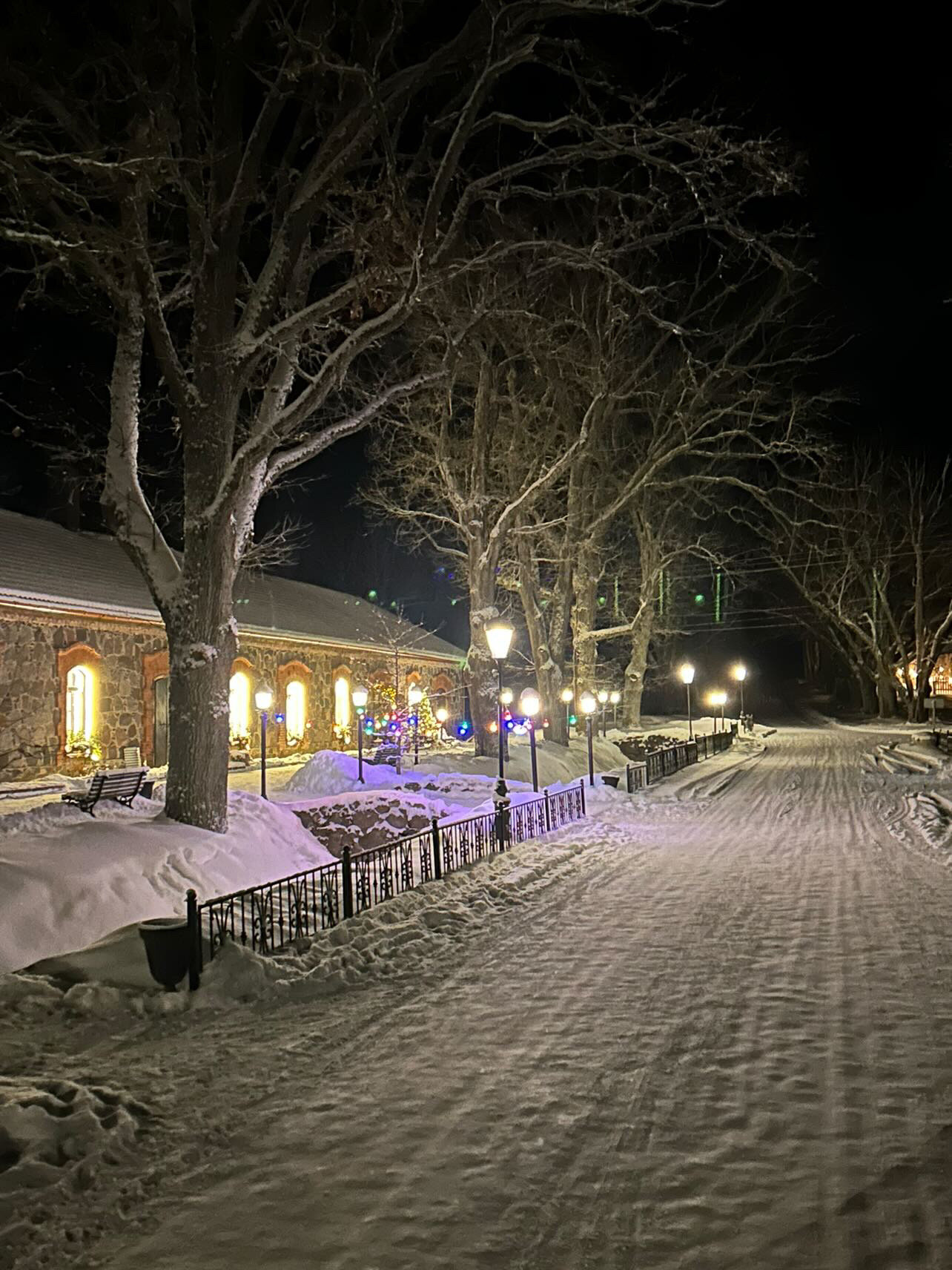 Фото Алтун Хом