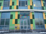 Детская клиника ГКБ № 67 им. Л. А. Ворохобова (Salyama Adilya Street, 2/44с4), children's polyclinic