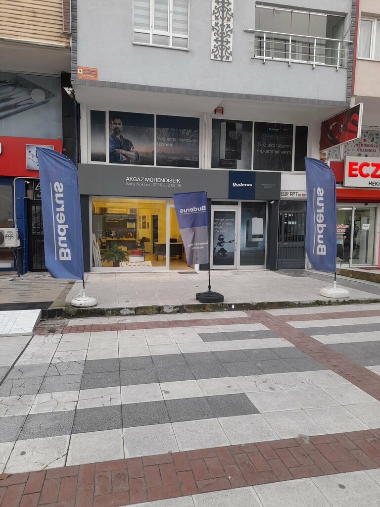 Heating equipment and systems Akgaz Boiler Manisa Natural Gas Systems, Manisa, photo