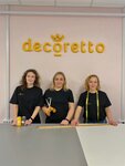 Decoretto (Surganava Street, 50), curtains, curtain rods