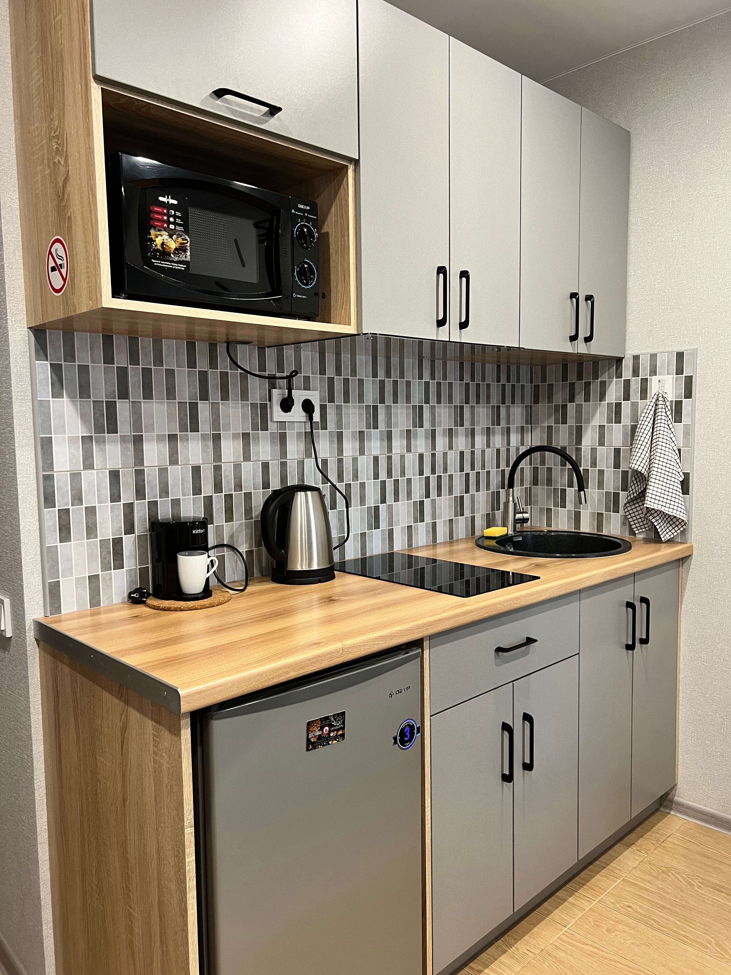 Фото Бухта Абрамова