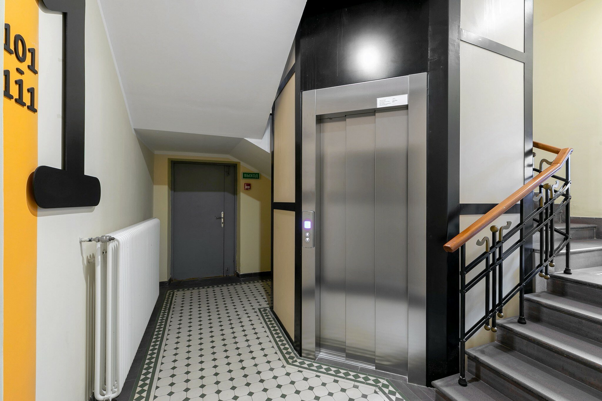 Фото Izzzi. life Vibe