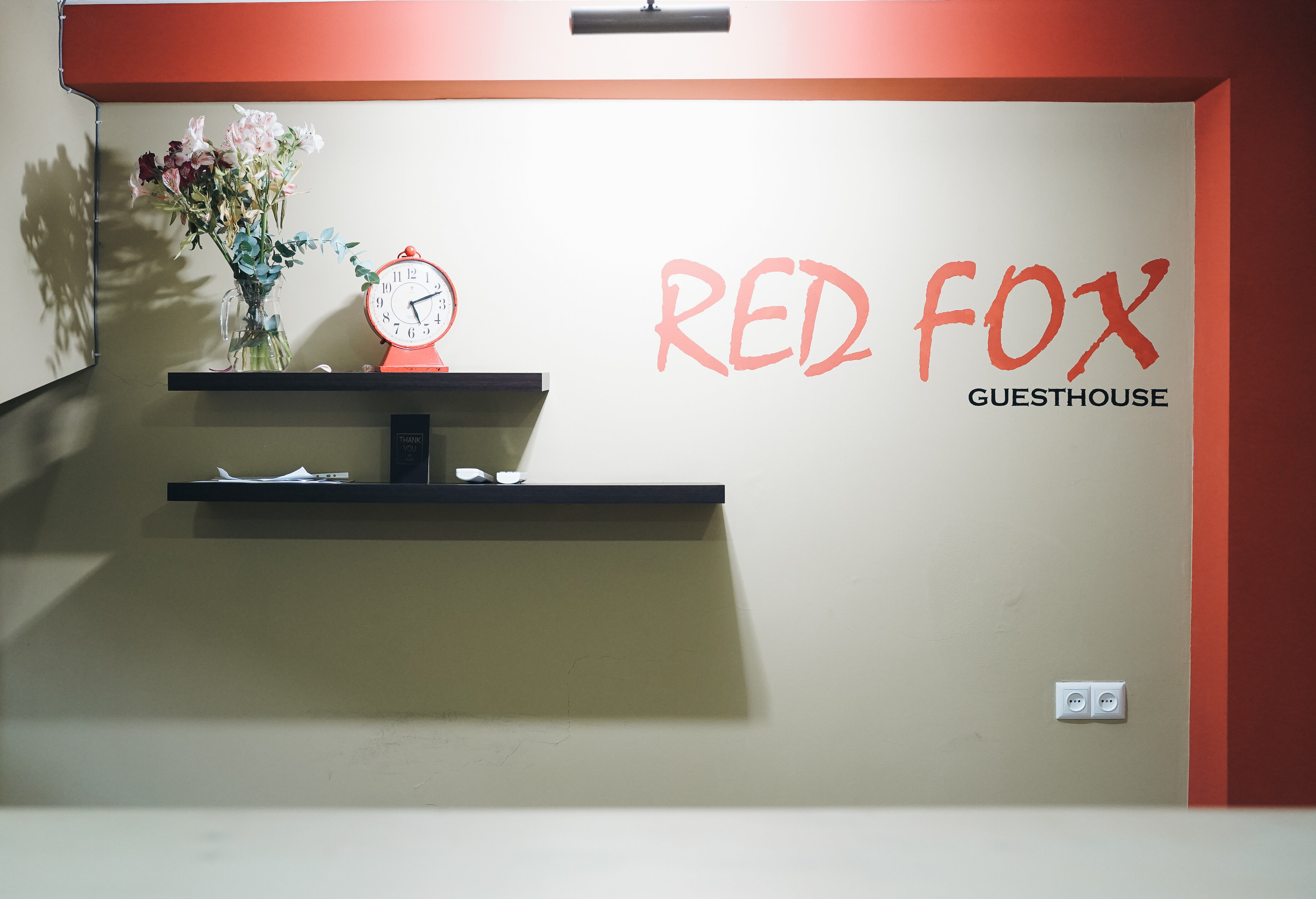 Фото Red Fox Guesthouse