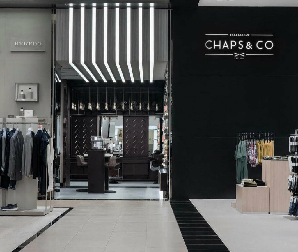 Barber shop Chaps & Co, Dubai, photo