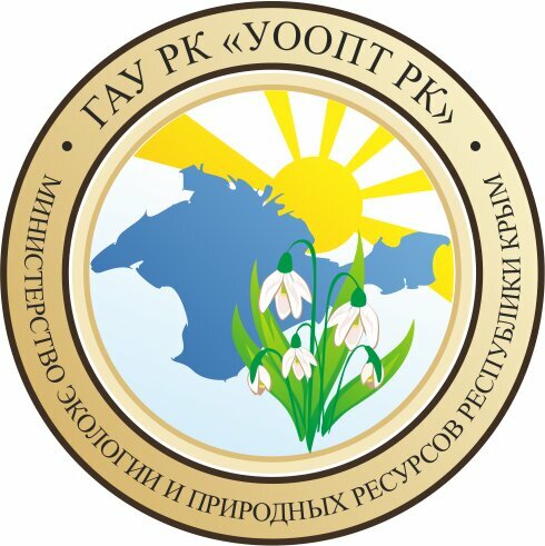Çevre dernekleri Государственное автономное учреждение Республики Крым управление особо охраняемыми природными территориями Республики Крым, Simferopol (Akmescit), foto