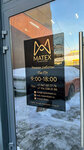 Matex (Podyomnaya Street, 14с37) ، متجر الأقمشة