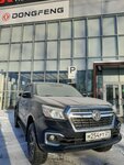 DongFeng, ТрансТехСервис (Marposadskoye Highway, 19к2), car service, auto repair