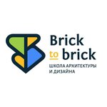 Brick to brick (Onore de Balzak kóshesi, 8литБ) ، مدرسة الفنون