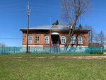 Здание Басинской волости (selo Basino, Sovetskaya ulitsa, 46), landmark, attraction