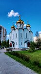 Church of the Saviour (Pyatnitskoye Highway, 5) ، كنيسة أرثوذكسية