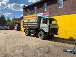 Balansir (dachny posyolok Zagoryanskiy, Pushkina Street, 35), tire service