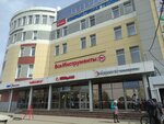 Меран (Novouglichskoye Highway, 58Б), agencia inmobiliaria