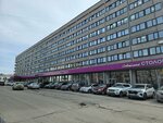 Департамент инвестиционной политики, отдел государственной поддержки инвестиционных проектов (Spasskaya Street, 8) ، إدارة حكومية