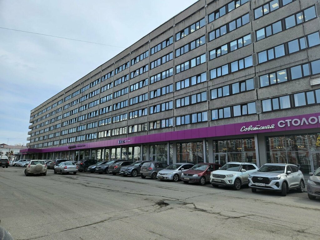 إدارة حكومية Департамент инвестиционной политики, отдел государственной поддержки инвестиционных проектов ، أوليانوفسك، صورة