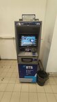 ВТБ (Bakalinskaya ulitsa, 27), cajero automático
