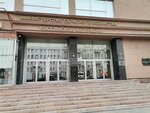 Общественная приемная Минсельхоза России (Sadovaya-Spasskaya Street, 11/1) ، وزارات حكومية، خدمات