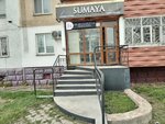 Dilara Kapezova (Zhambyl Zhabayev Street, 152), salón de belleza