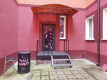 L&L Beauty (Kirpichnaya Street, 9), salón de masaje