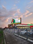 Ecomarket Glinskaya (Lenina Avenue, 12), phytoproducts, dietary supplements