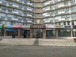 Наращивания Ресниц (prospekt Druzhby Narodov, 2), beauty salon