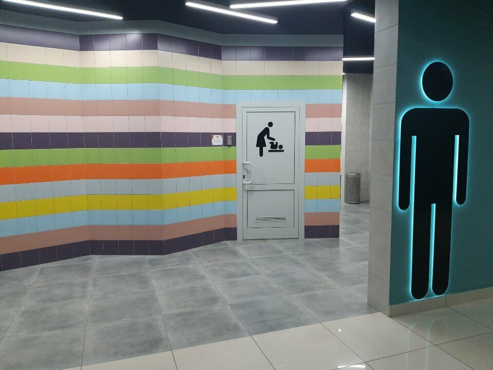 Toilet Комната матери и дитя, Irkutsk, photo