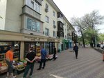 ShevKom (Ablai Khan Avenue, 131), greengrocery