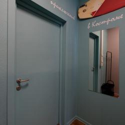 Фото Маёвка