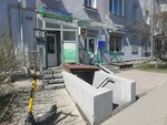 МУК Красноярская (Aerovokzalnaya Street, 4), management company