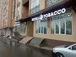 Royal Tobacco (ulitsa Zuraba Magkayeva, 2), estanco