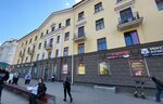 Каталог недвижимости (Chkalava Street, 12), reference service