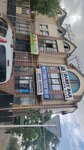 Zabey Bar (Täwke Khan avenue, 299), billiard hall