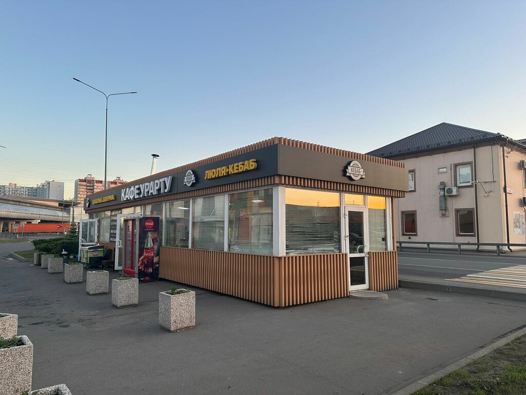 Fast food Фастфуд, Mytischi, photo