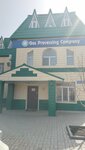 Gas Processing Company (Gaziza Zhubanova Street, 1), oil products