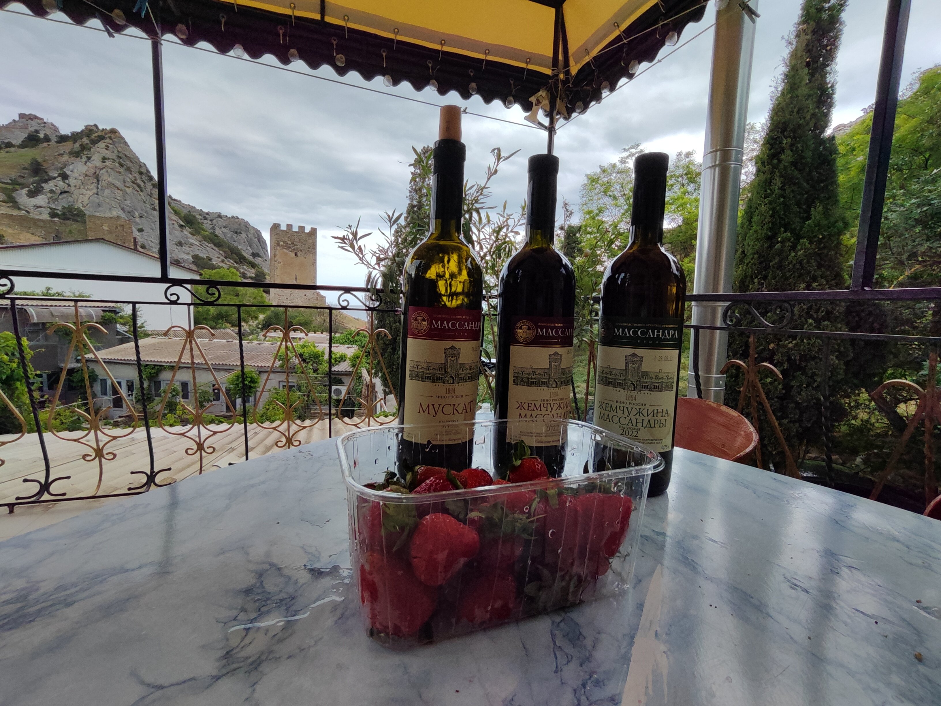 Фото Астагвера