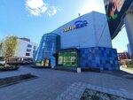 Инструменты (Gogolya Street, 21), electric and gas powered tools