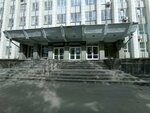 Federalnoye kazennoye predpriyatiye upravleniye zakazchika kapitalnogo stroitelstva Ministerstva oborony Rf (Sibirsky Tract, 3), construction company