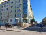 Бизнес-Оценка (ulitsa Pushkina, 67к2), empresa evaluadora