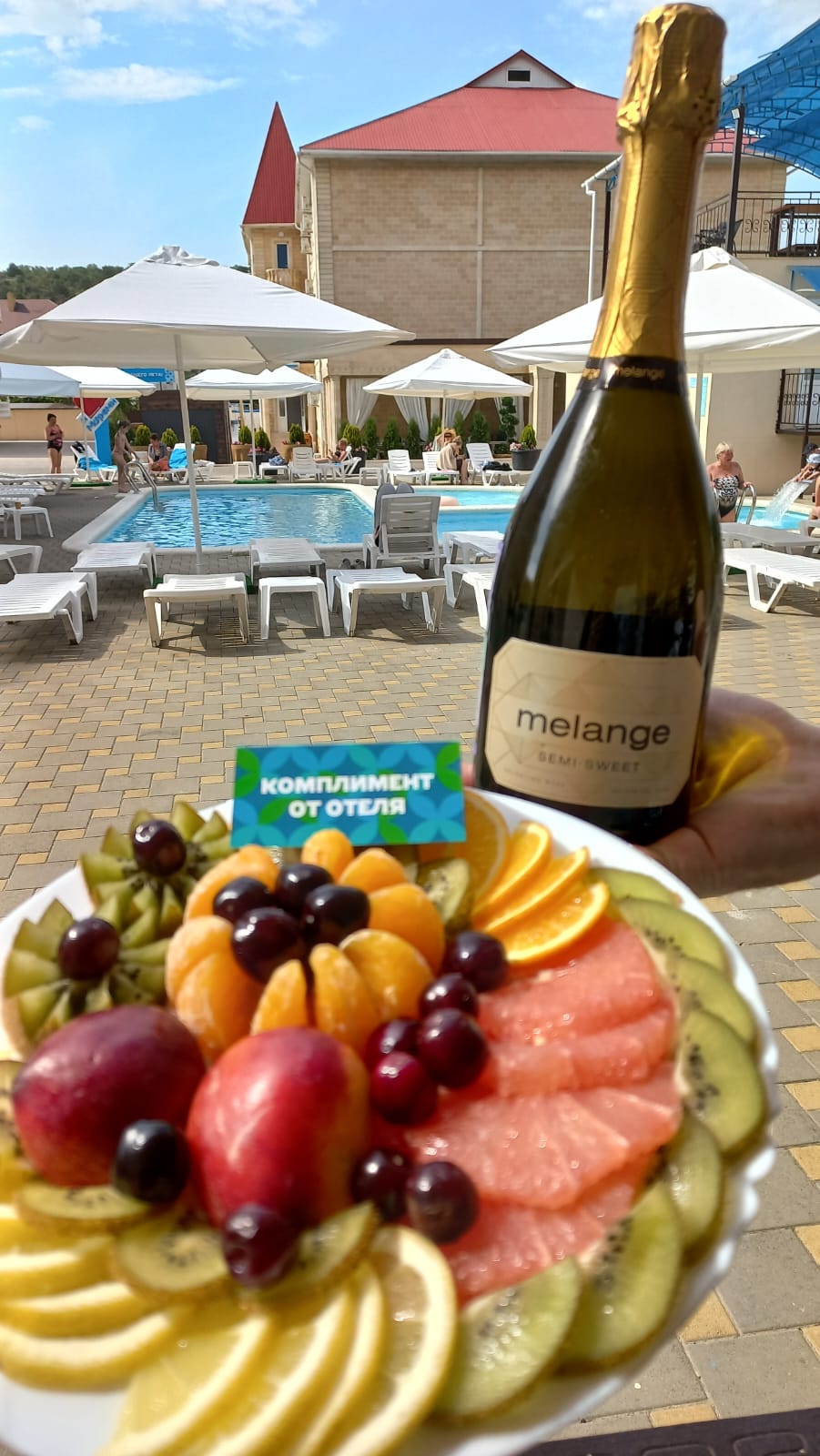 Фото МоРеми