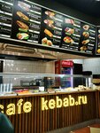 Кафе Кебаб (Pionerskaya Street, 35) ، وجبات سريعة