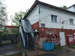 Kirovskaya teplosnabzhayushchaya kompaniya Kirovskaya ploshchadka devyatogo rayona (Makar'e village, Proyezzhaya ulitsa, 40/1) ، التدفئة المركزية