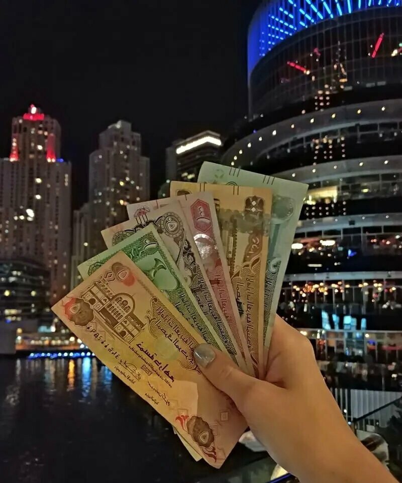 Currency exchange Tritex. pro, Dubai, photo