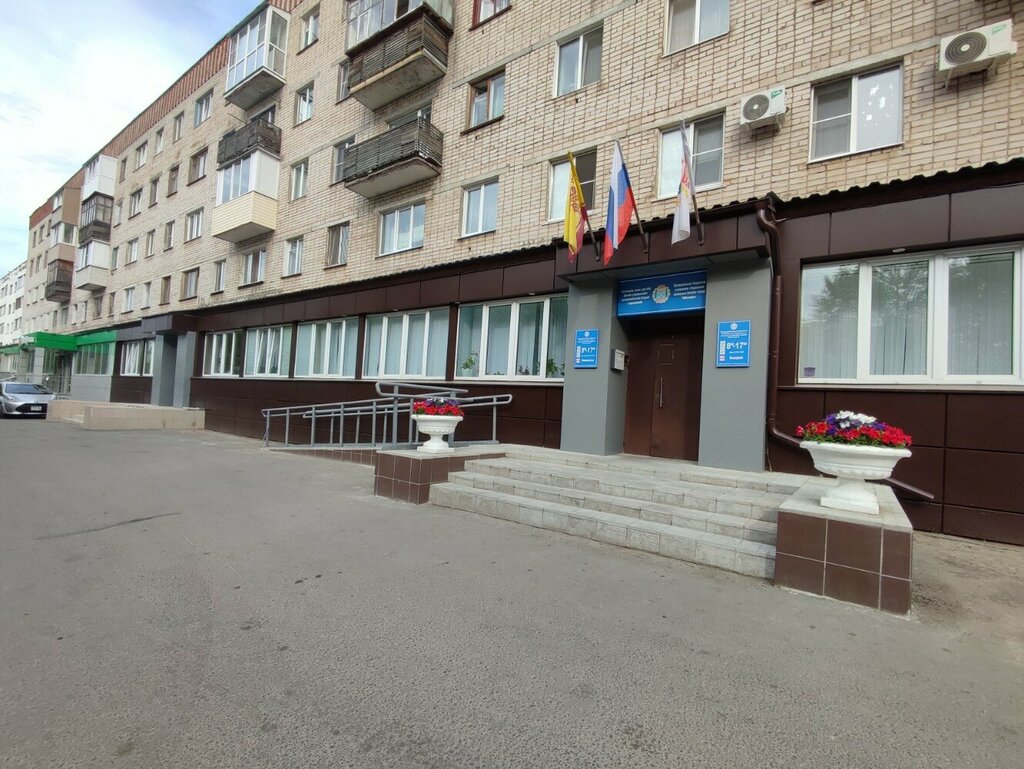 سلطة إسكان بلدية MBU Upravleniye zhilfondom gorod Cheboksary ، ، صورة